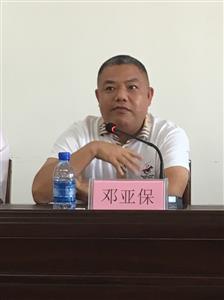 政企攜手獻愛心，捐資助學圓夢想——象州縣民族中學“揚帆班”順利起航