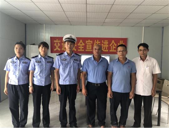 增強(qiáng)交通安全意識(shí)，提高安全行車能力 ——商砼桐木攪拌站開展交通安全培訓(xùn)會(huì)